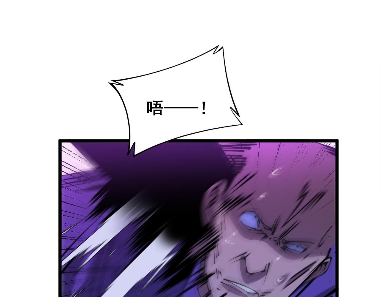 第340话 强买强卖109