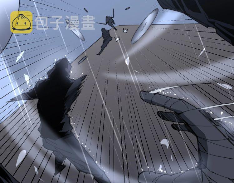 第178话 一群老鼠87