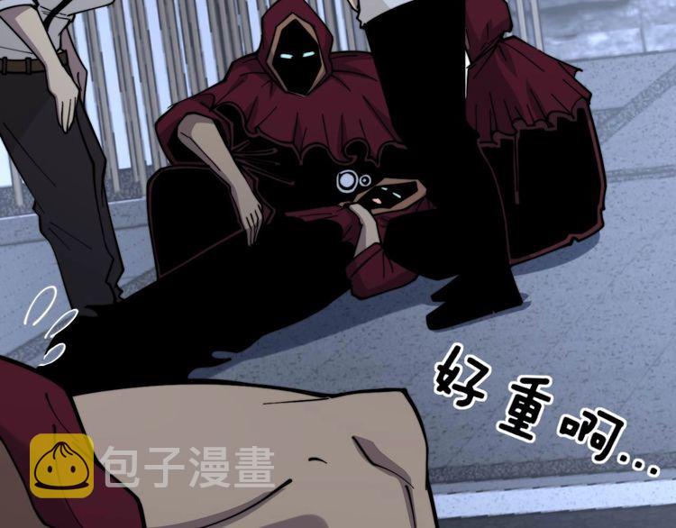 第228话 速度与激情25