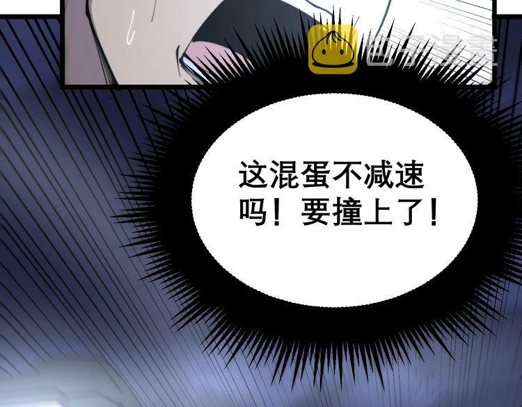 第205话 突如其来158