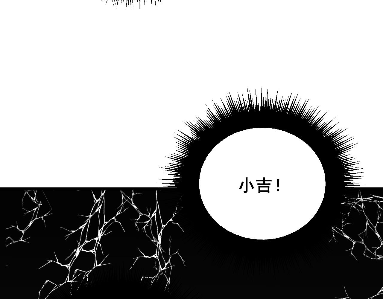 第325话 回忆的画面58