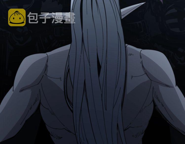 第133话 破铜烂铁45