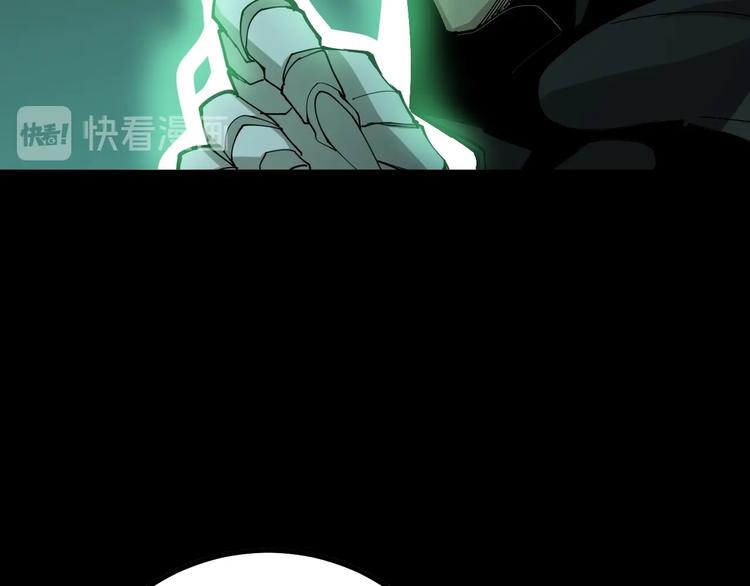 第72话 “朗奴基斯の枪”27