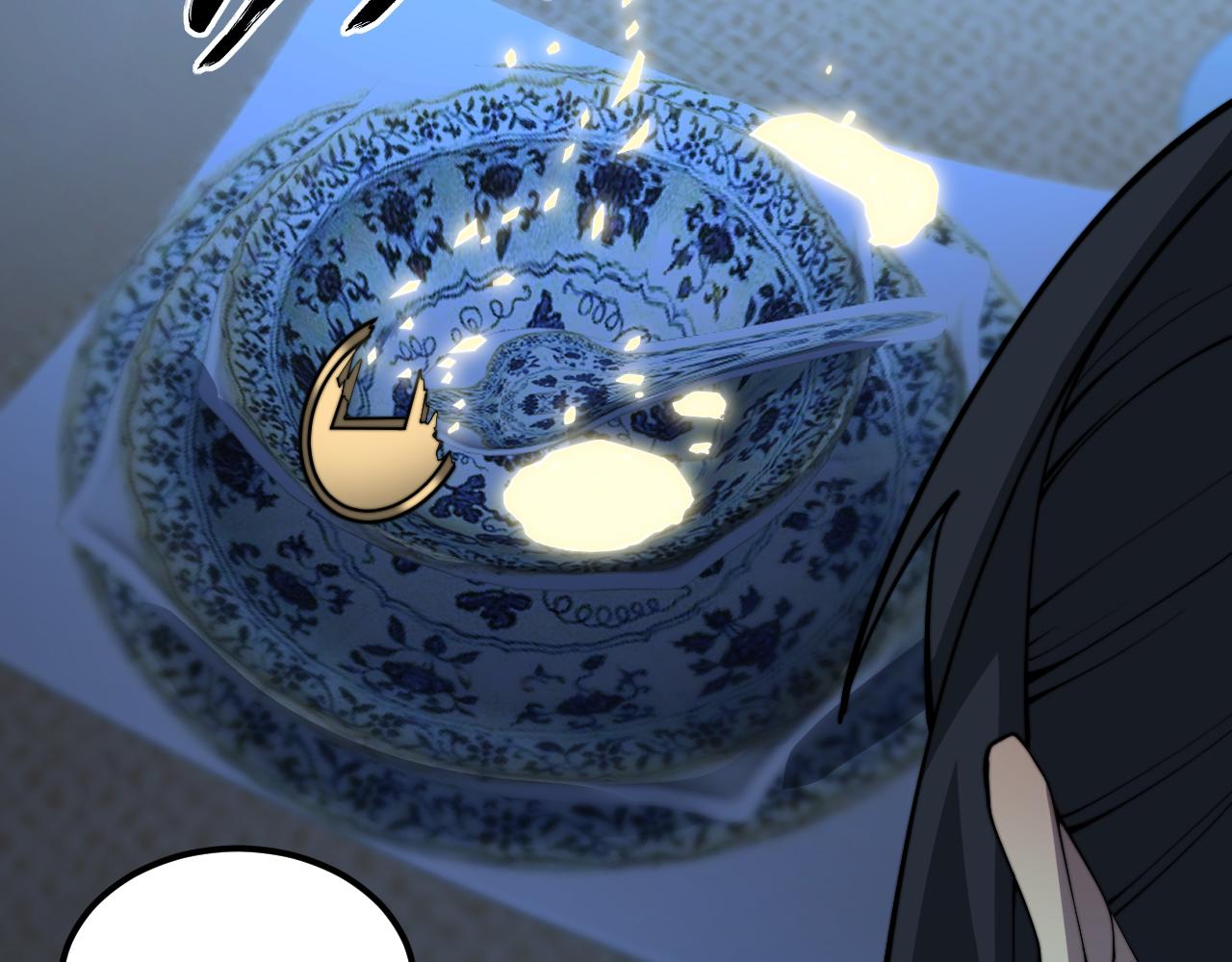 第376话 风大师5