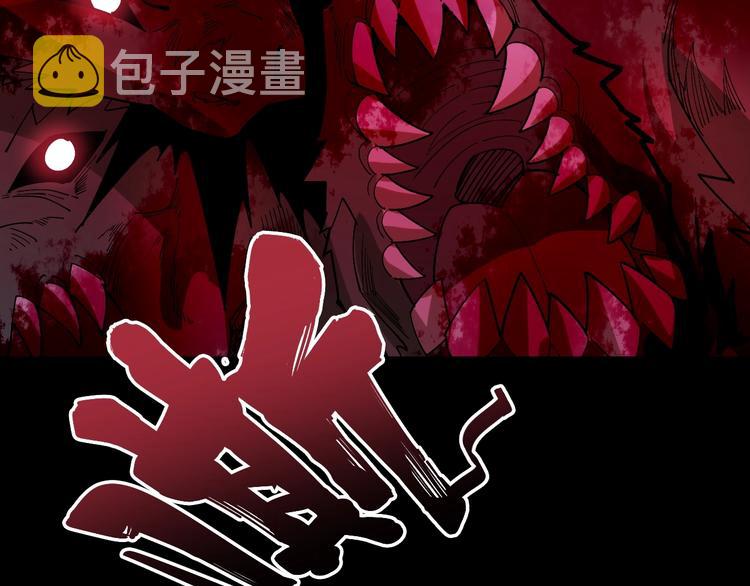 第61话 百狞缠身！39