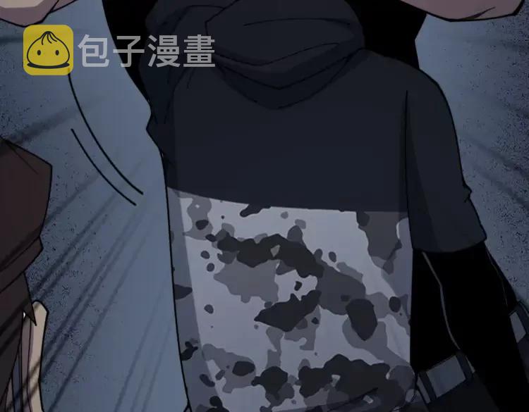 第210话69