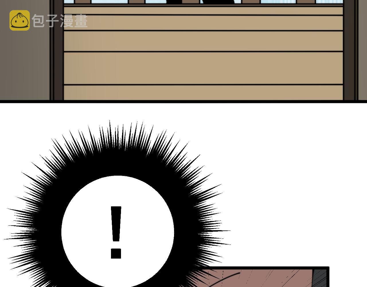 第326话 美人95
