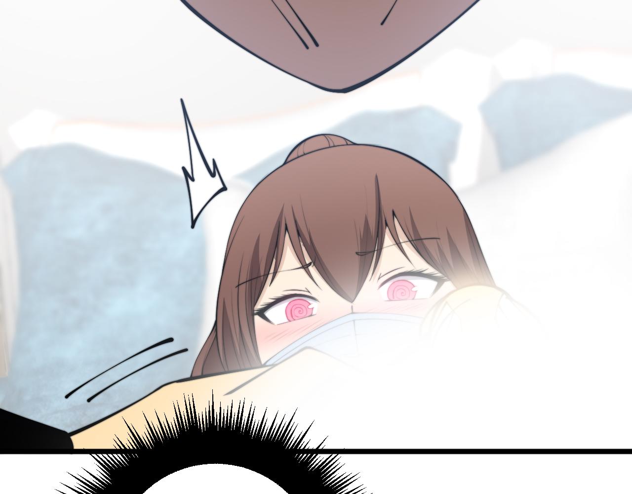 第361话 吸阴气90