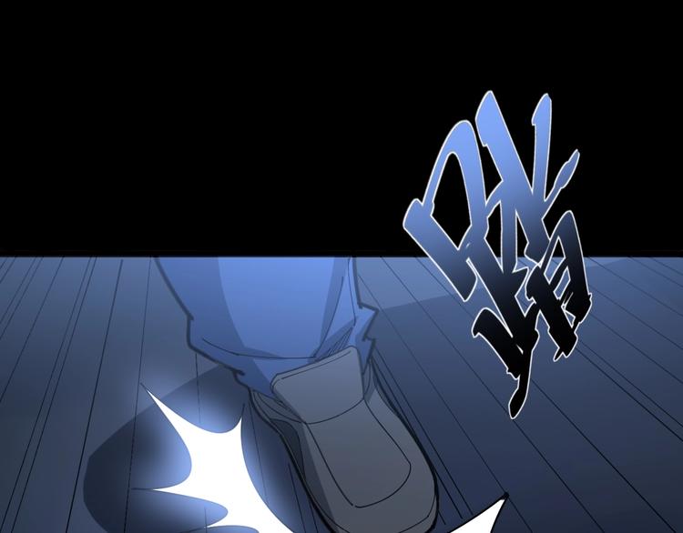 第73话 馋我的身子！呸，下X17