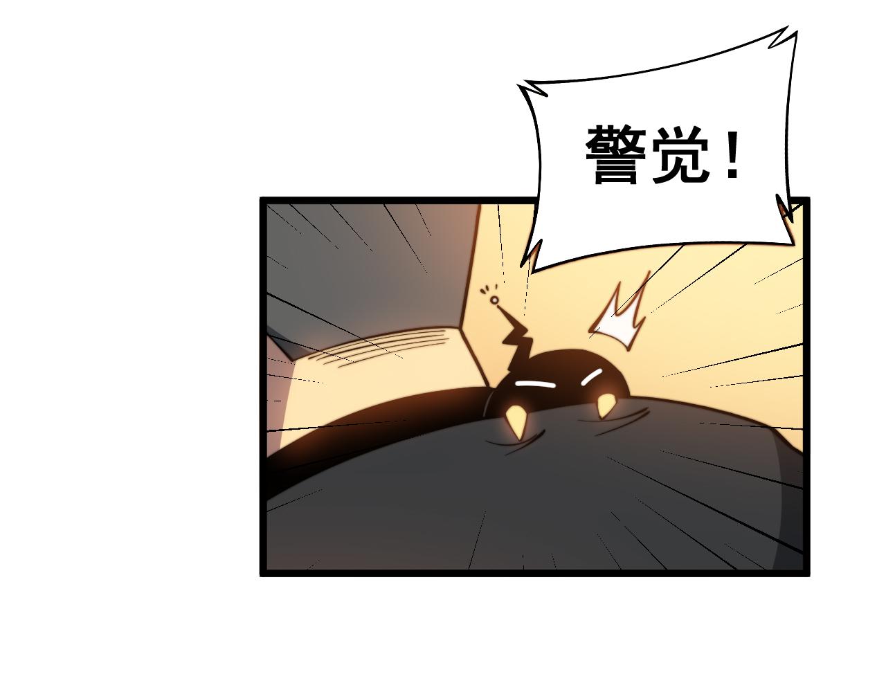 第274话 买定离手23