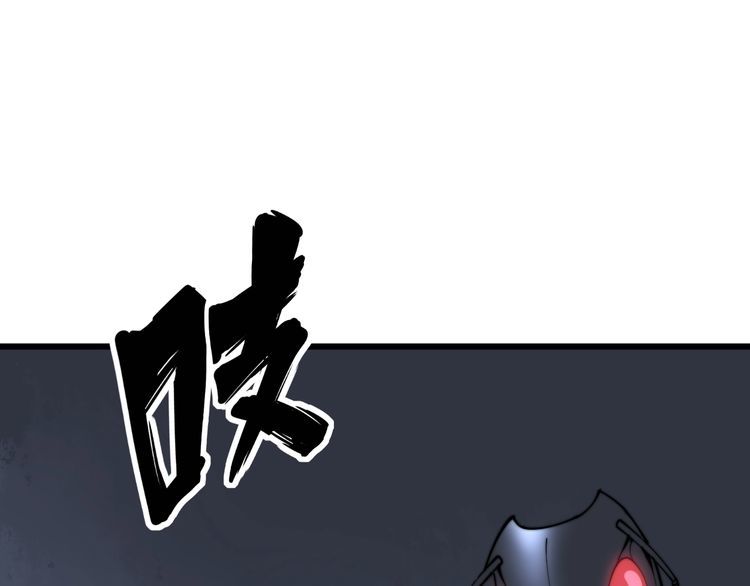 第113话 月慌慌18