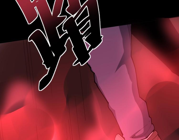 第60话 阵起！77