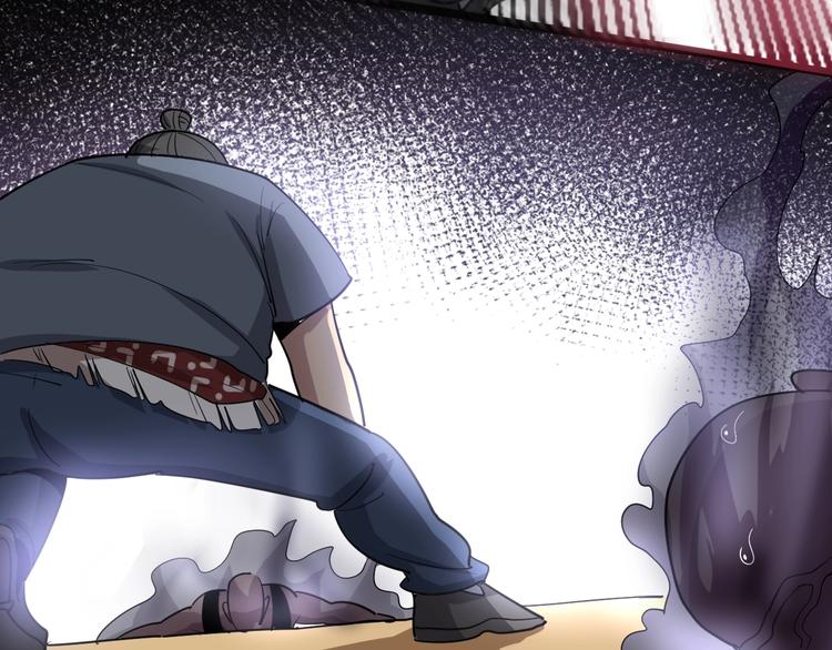 第11话：必须道歉！199