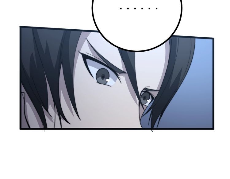 第126话 咬我！咬我！89