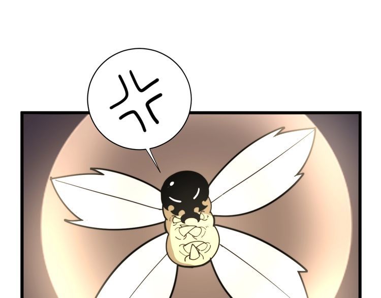 第130话 荆棘满洞34