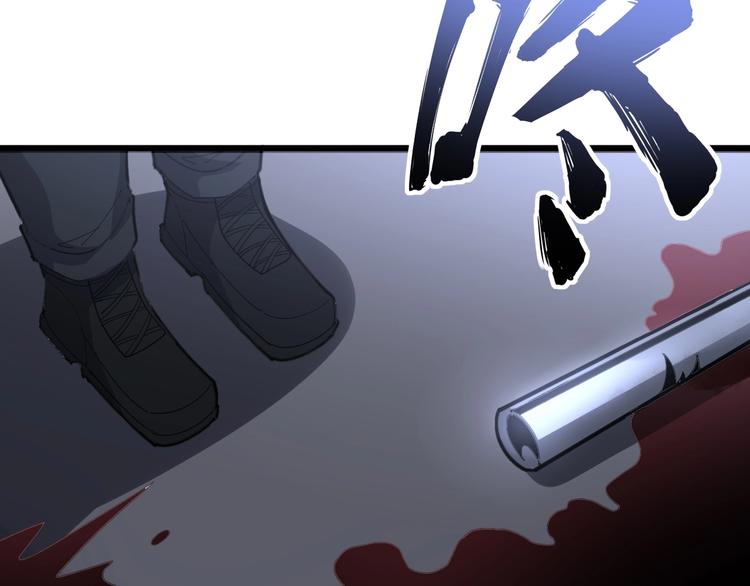 第68话 奥利给！！！74