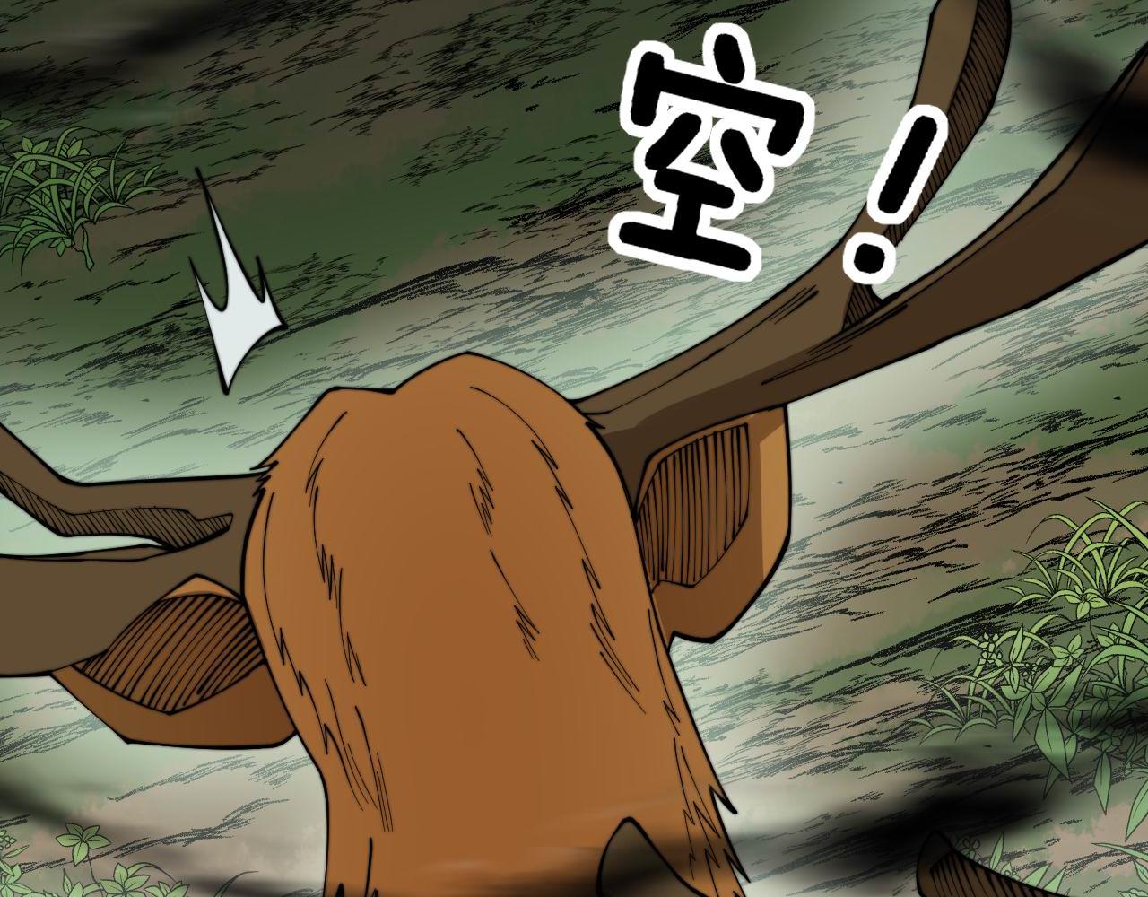 第283话 百年巫门13