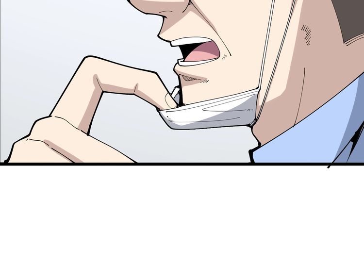 第105话 骨科大夫32