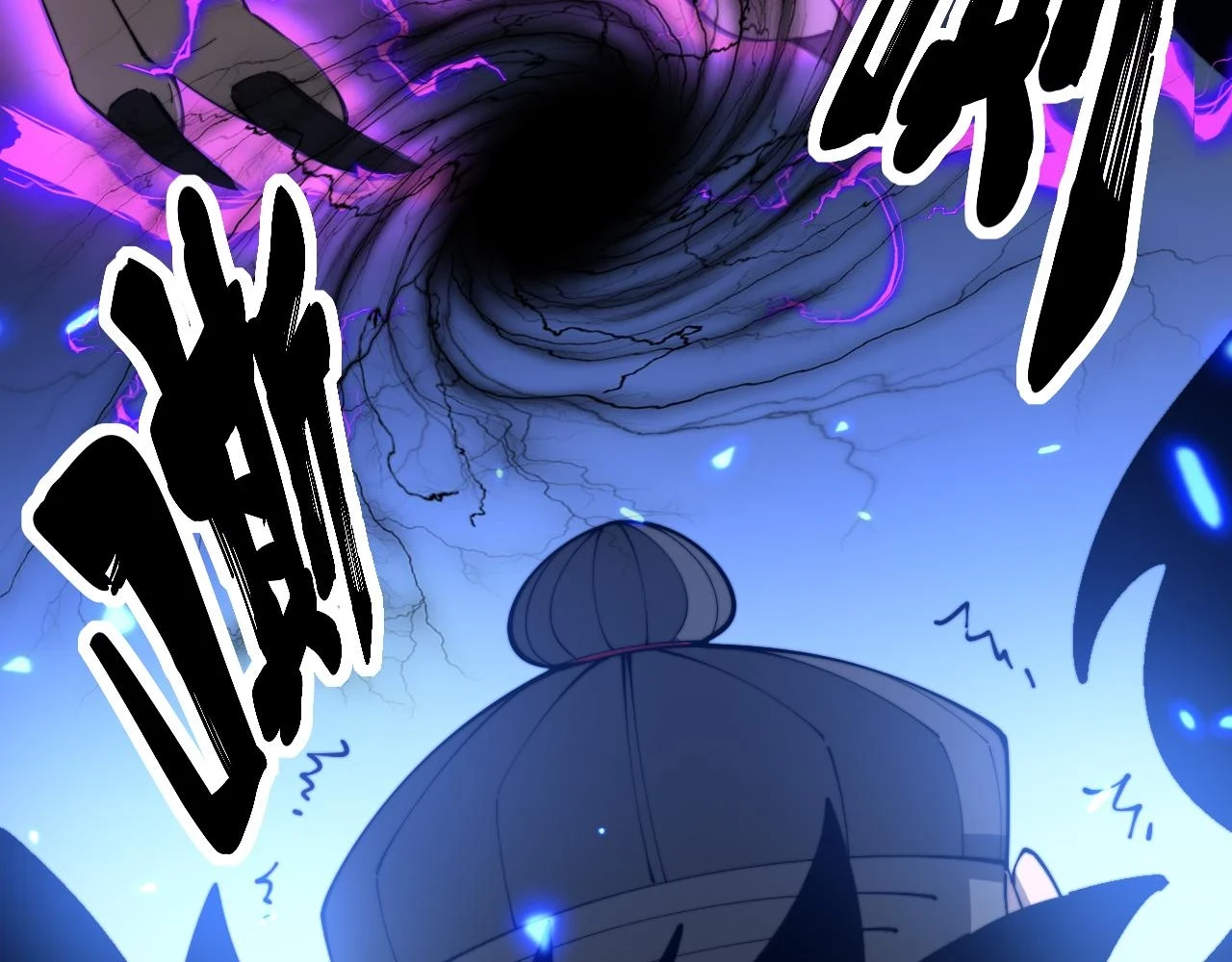第401话 金蚕坠落27