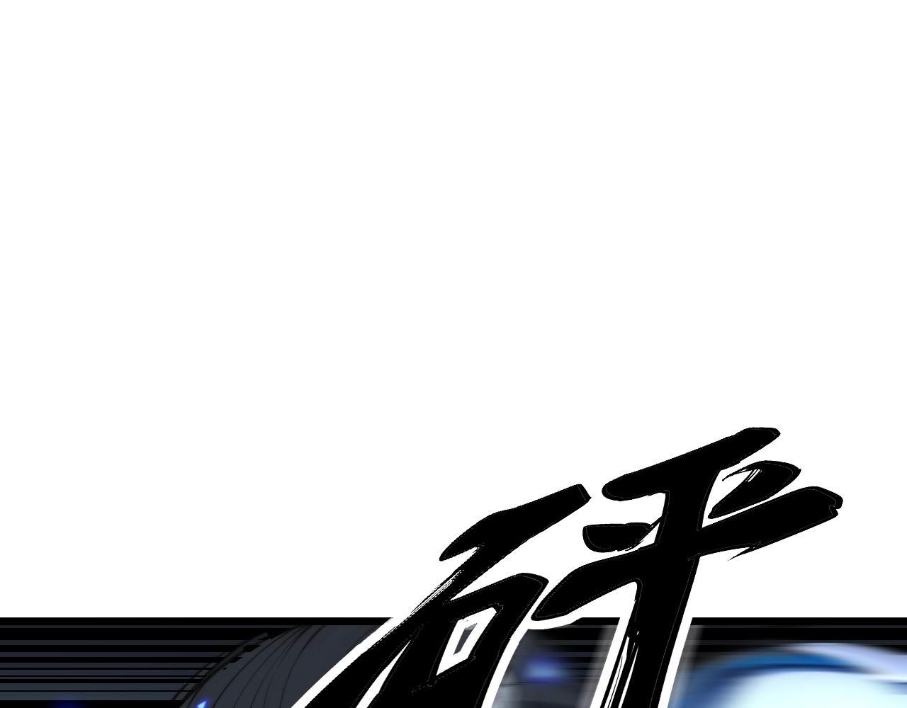 第356话 一球成名67