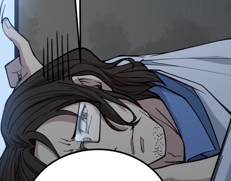 第232话 大汗脚47