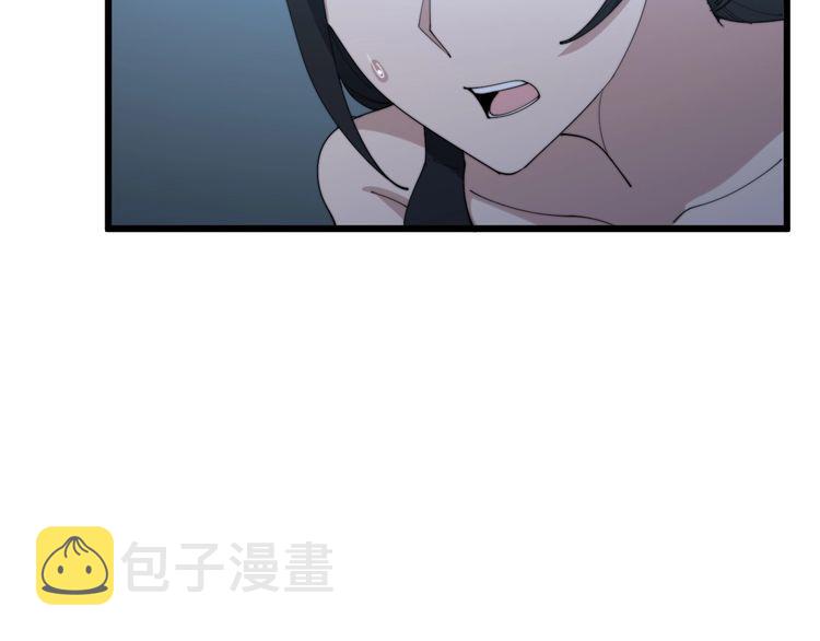 第180话 辣手摧花56