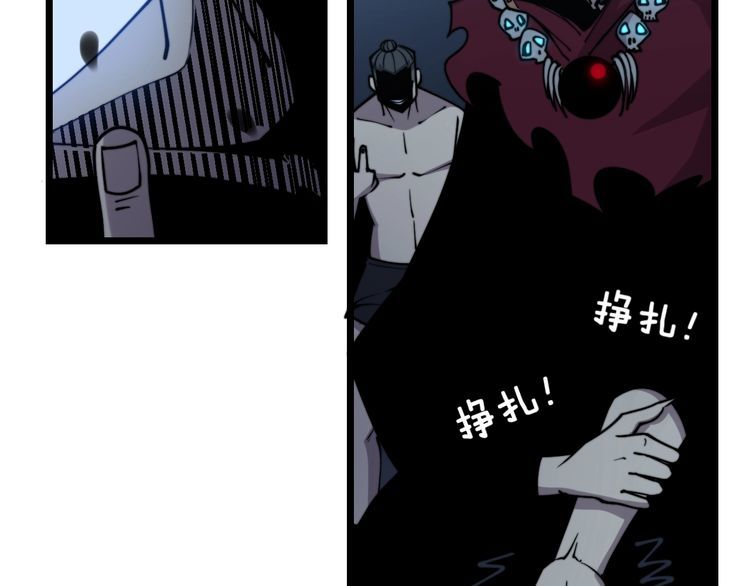 第218话 光溜溜48