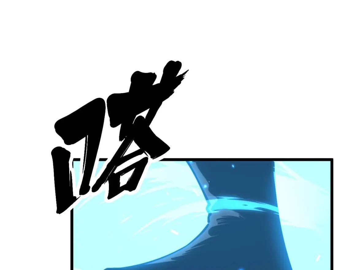 第418话 元婴之躯122