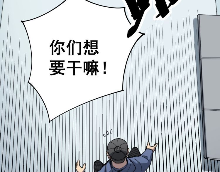 第138话 神乎其技16