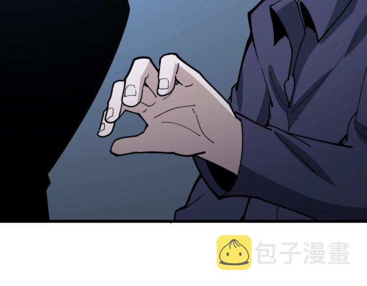 第161话 我要一个亿109