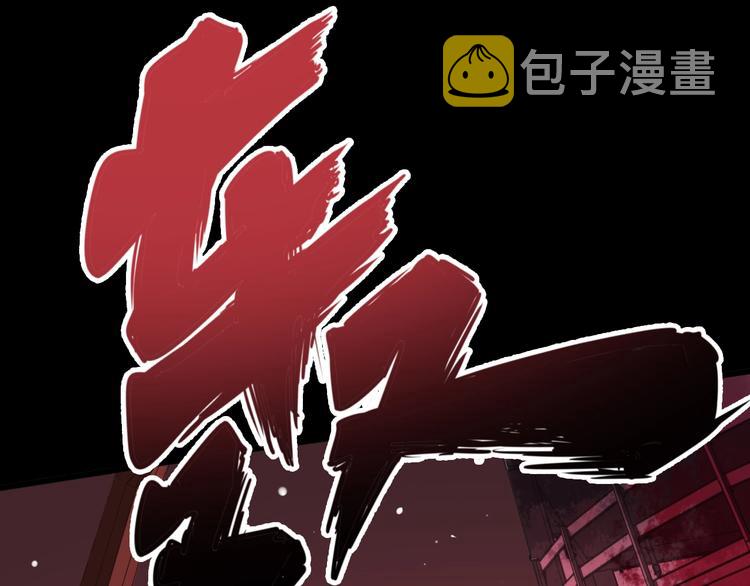 第60话 阵起！51