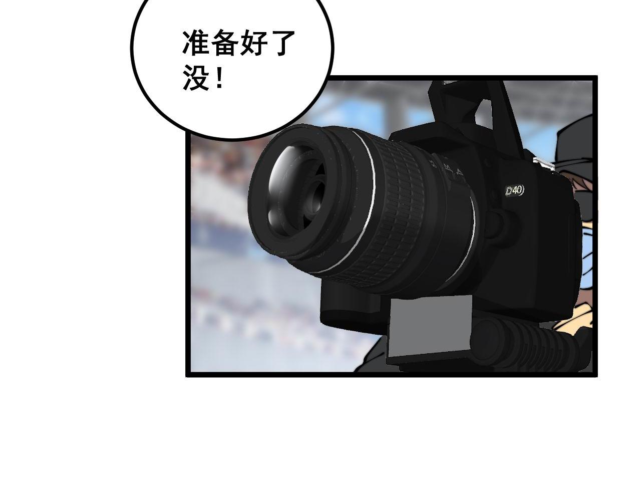 第357话 门票123