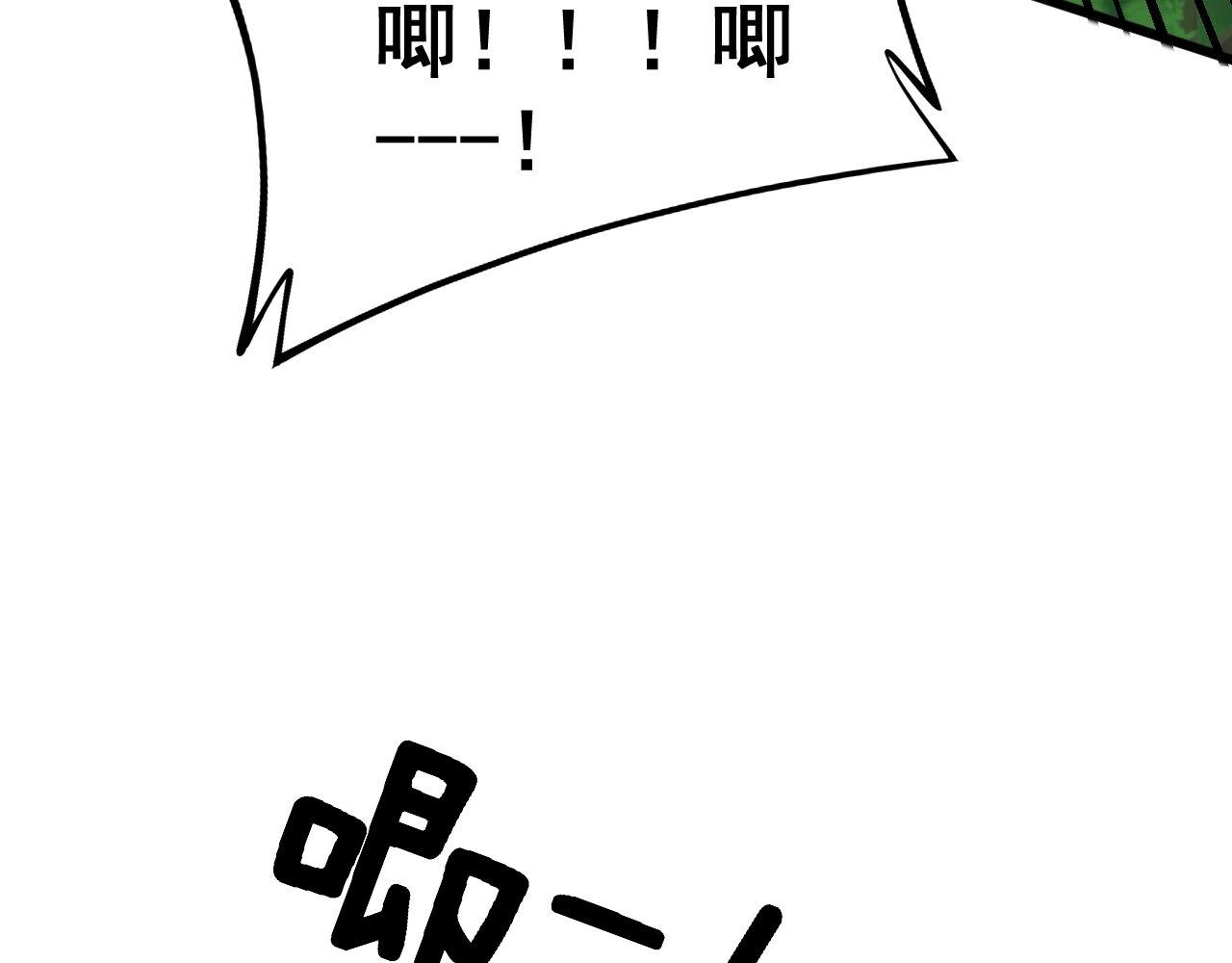 第319话 杀猪宝刀38