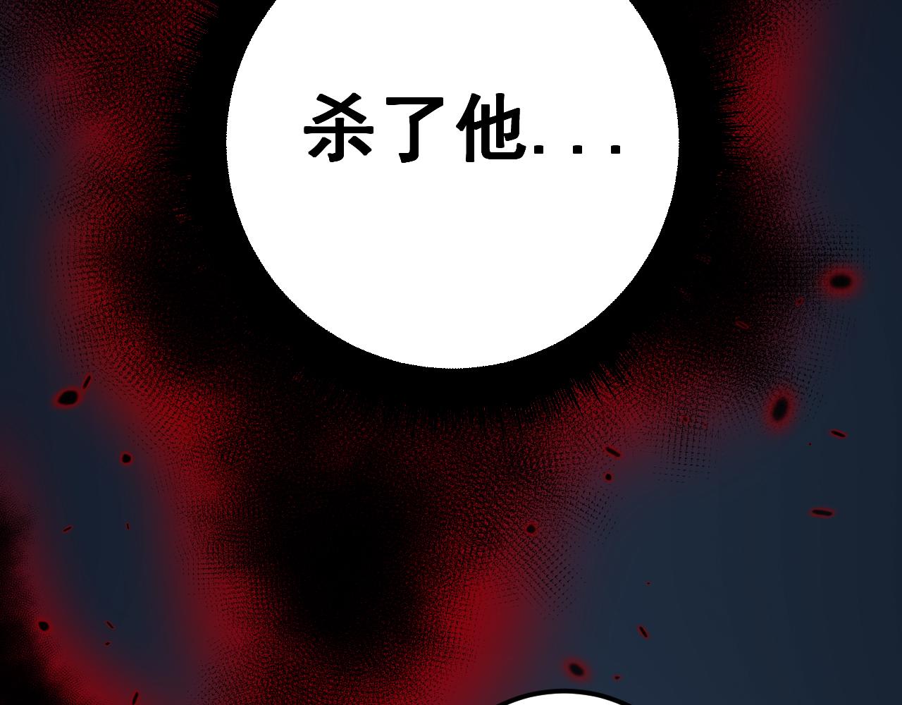 第377话 师门小贼123