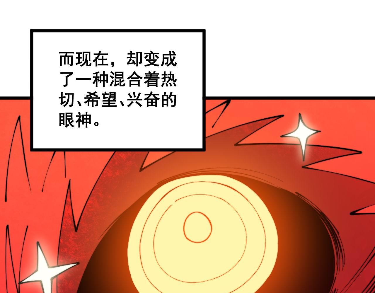 第304话 假发15