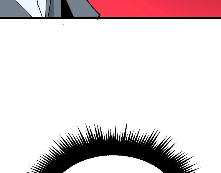 第193话 鲜花插牛粪138