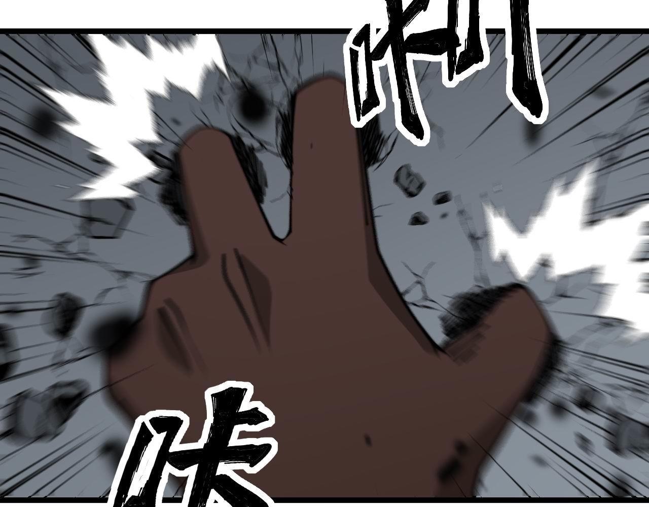 第349话 万毒之神133