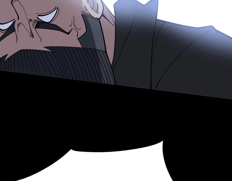 第55话 我是冤枉的！17
