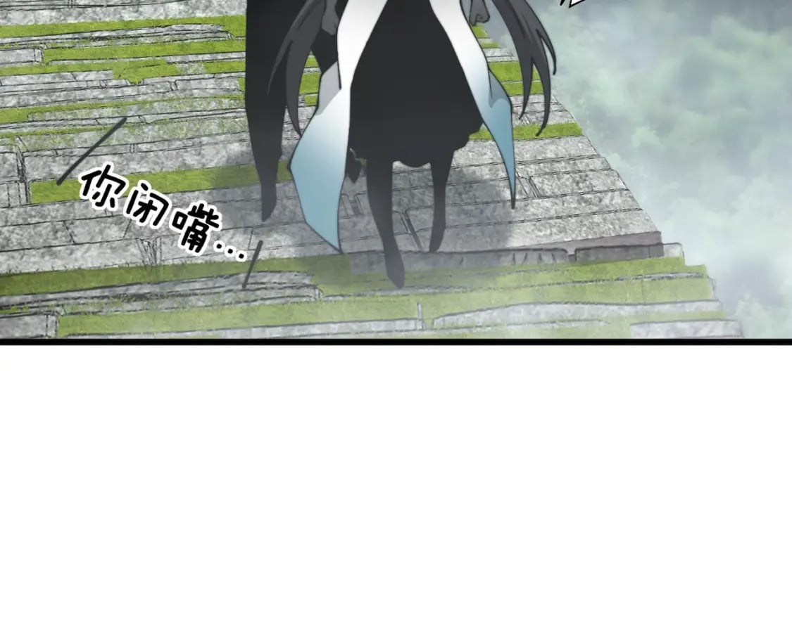 第409话 茅山宗106