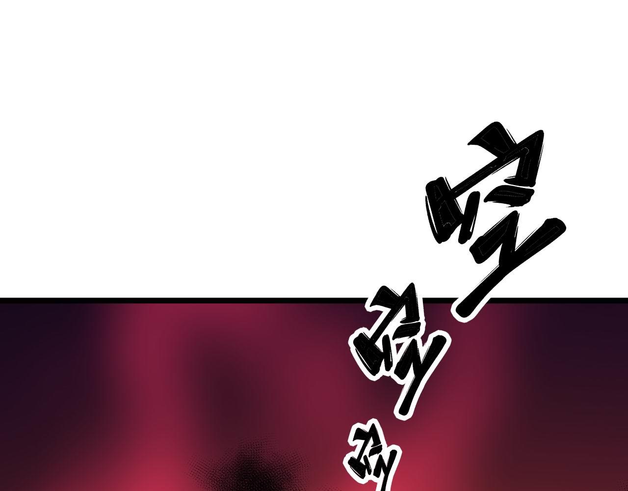 第316话 爷之宝剑4