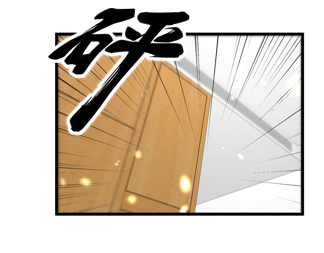 第389话 犯桃花90