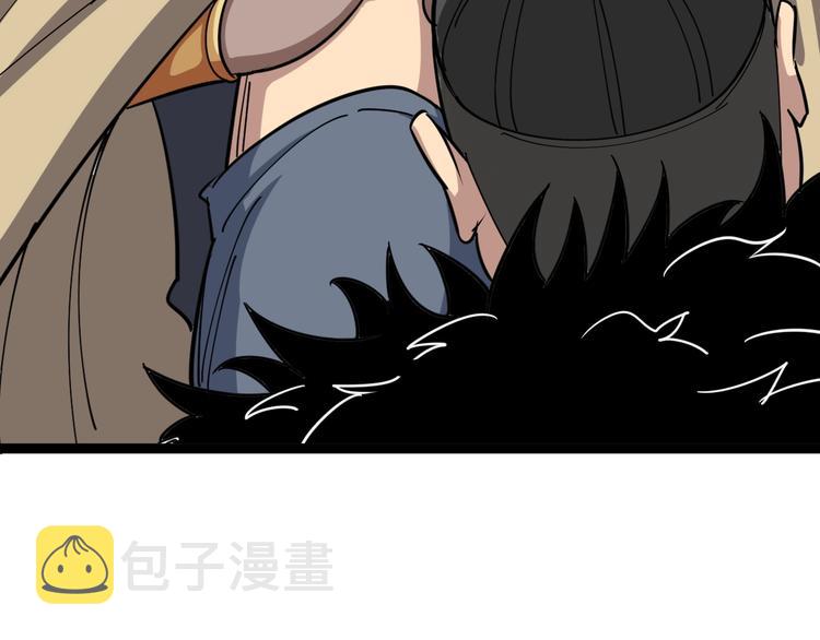第3话：仇家上门88