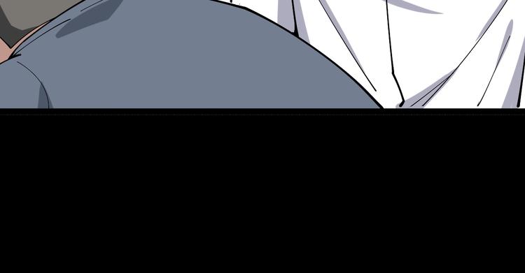 第17话：殓蛛55