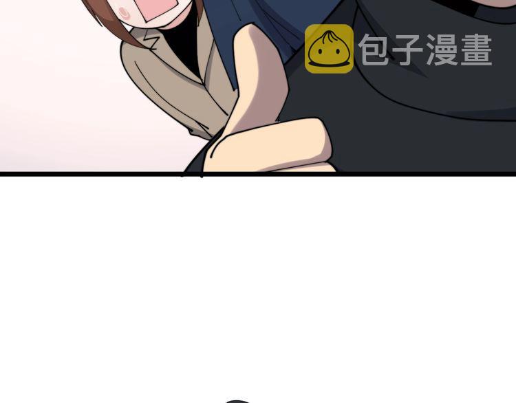 第192话 赴宴51