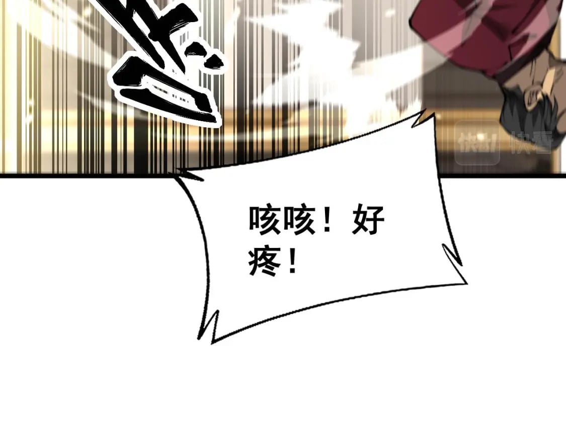 第432话 吃香喝辣53