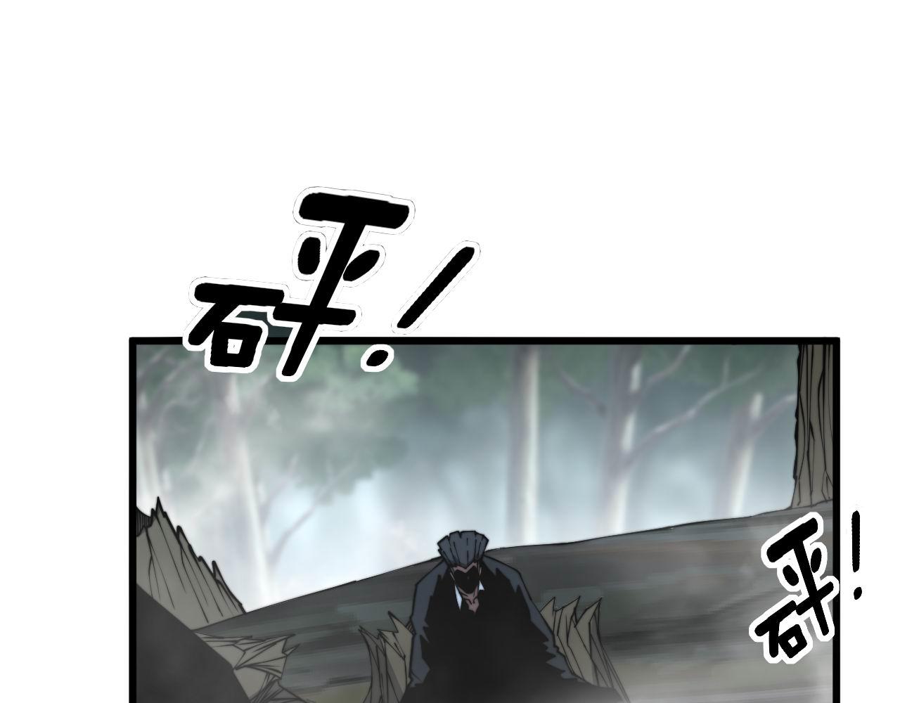 第290话 冲锋陷阵70