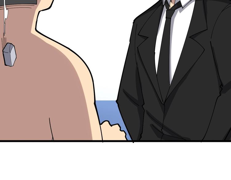 第75话 牢底坐穿75