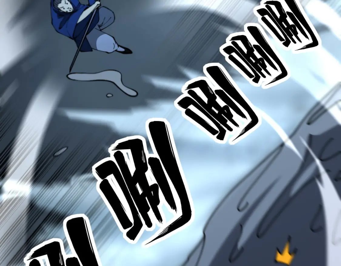 第416话 夺命暗箭48