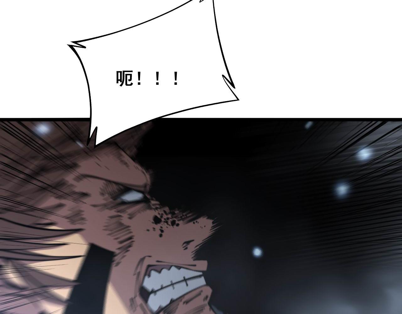 第348话 瞬间破防123
