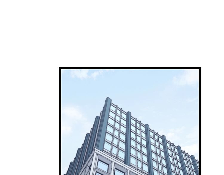 第221话 不祥之地4